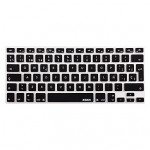  Spanish Silicone Keyboard Skin Cover for  13 15 17 inch EU/UK European Keyboard Layout  