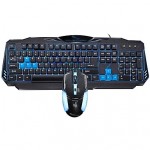 Original   Leopard G16 Backlit Keyboard Cable Glow Game Keyboard Mouse Set Computer Accessories  